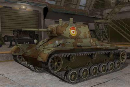 Шкурка для танка T-127